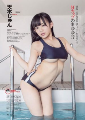 日韩精品中文字幕一区二区三区_1080高清迅雷在线观看