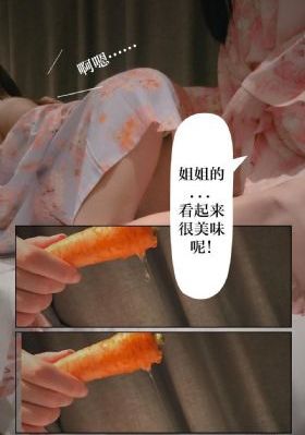 女教师黑濑胜子全3集_国语版中文版